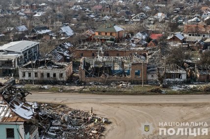 Оріхів зараз