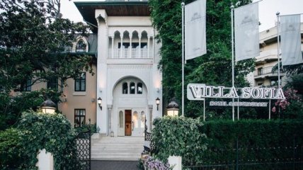 отель софии ротару