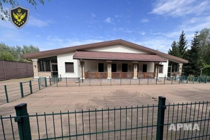 Виталий Захарченко имение