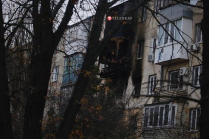 Херсонская область 16.11.2022