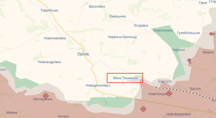 Малая Токмачка на карте DeepState