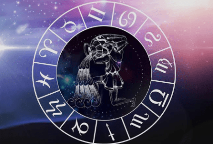 Фінансовий гороскоп для Водолія на 2026 рік