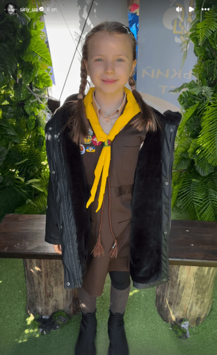 Притула дочь Соломия