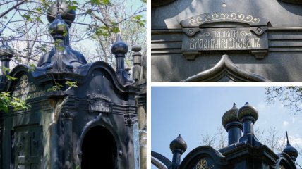 Второе кладбище в Одессе