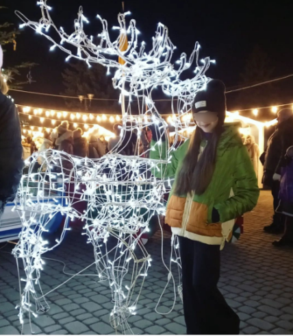 Праздничная иллюминация Трускавец