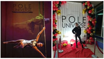 Дар’я Курдель