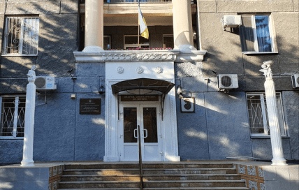 Дніпропетровський пологовий будинок №1 зараз