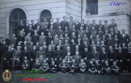 Василианский монастырь Ужгород старые фото