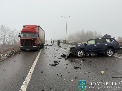 Анна Жук авария