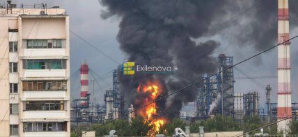 Пожежа після атаки дронів у Москві
