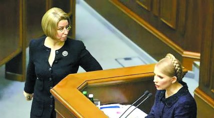 анна герман юлия тимошенко