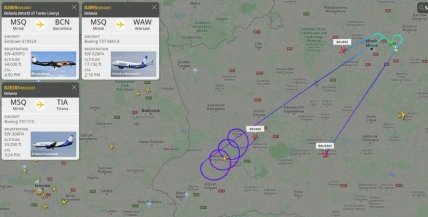 Запрет авиасообщения с Беларусью