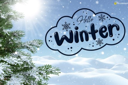 З першим днем зими, вітання, листівки, картинки