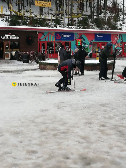 Буковель - катання на лижах