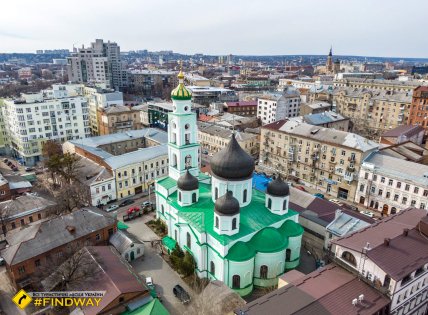 Троїцька церква на Подолі, Харків