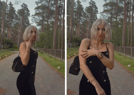 Світлана Лобода