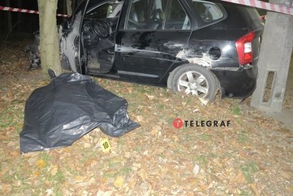 ДТП в Киеве 14.11.2021 фото 7