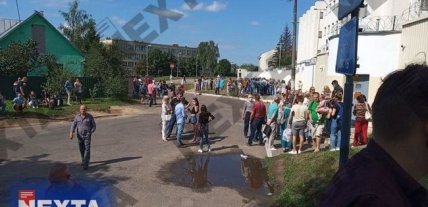 Родственники и близкие задержанных