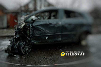 Як зараз виглядає Дружківка