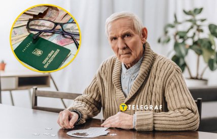 Какие доплаты не будут получать официально трудоустроенные пенсионеры