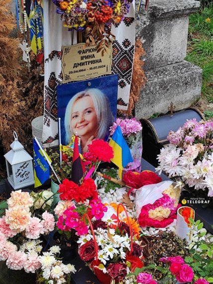 Ірина Фаріон, могила