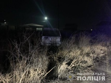 ДТП под Одессой