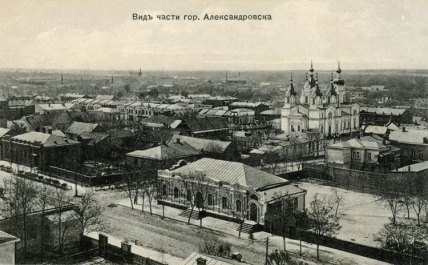 Олександрівськ. Фото із пожежної вежі, на першому плані – вулиця Олександрівська