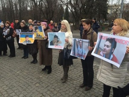 Митинг в Харькове