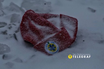 Росія атакувала Київ 9 січня 2026, наслідки