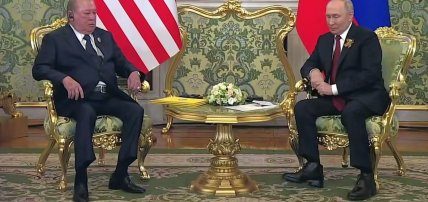 Володимир Путін у взутті з високим підбором