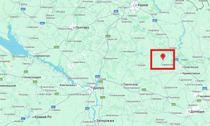 Где на карте село Родное в Харьковской области