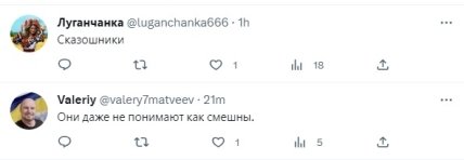 3b14cee1 b40b25832a246ce09cc959ecfd3f96c4 Економічні новини - головні новини України та світу