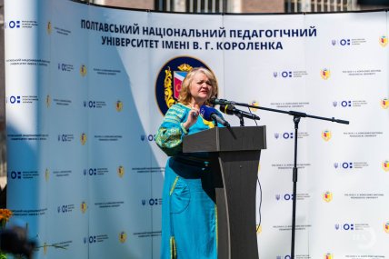 Ректор Марина Гринева