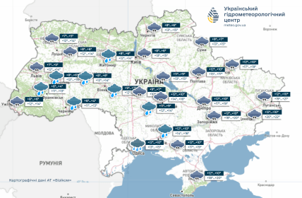 Прогноз погоди на 7 жовтня, Укргідрометцентр