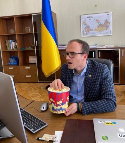 Денис Малюська