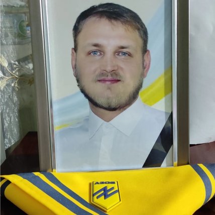 Денис Парфенов