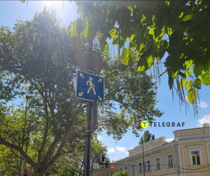 Диагональный пешеходный переход