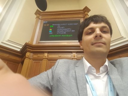 Павел Кухта