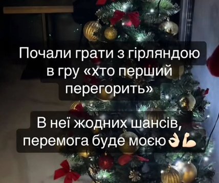 новый год мемы, приколы о 1 января, веселые картинки новый год