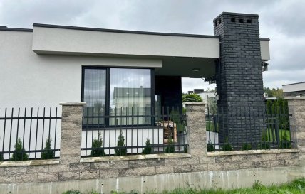 Збудований котедж сім’ї Левкіних, фото NGL.media 2024 року