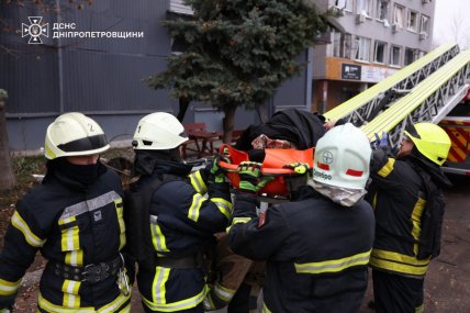 Последствия атаки на Днепр 1 декабря