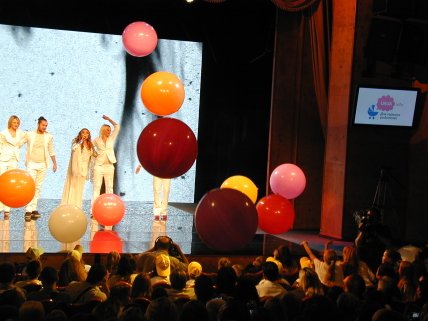 ФОТОотчет: праздник «Щасливі долоні» - изображение №1