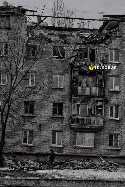 Дружківка в Донецькій області