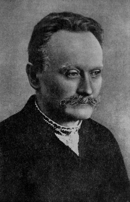 Іван Франко