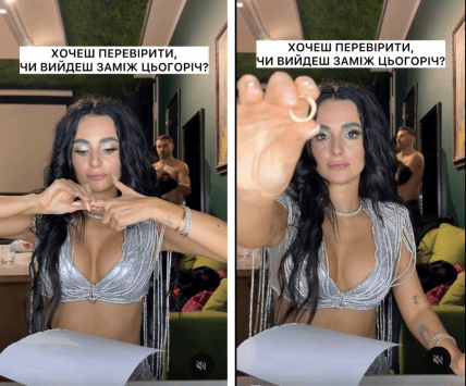 Анна Трінчер відео