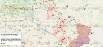 Дроны атаковали Днепр 7 августа