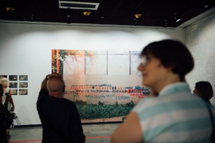 Війна написів