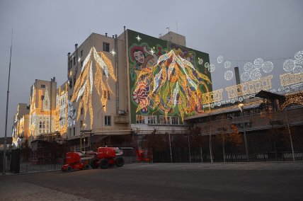 Фасад производственного цеха фабрики Рошен в Киеве