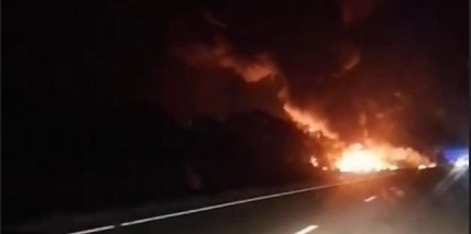 Чугуев крушение самолета