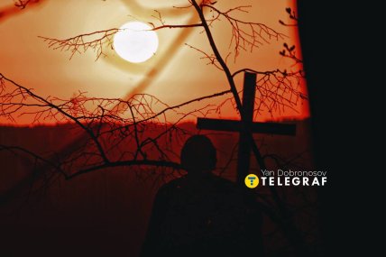 Рассвет над Киевом 5 апреля